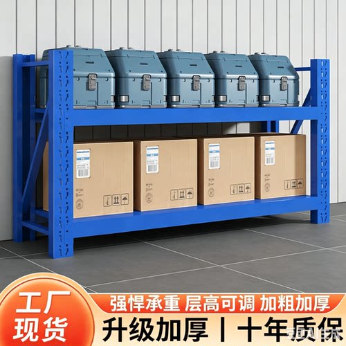【超强承重】家用小货架鱼缸重物