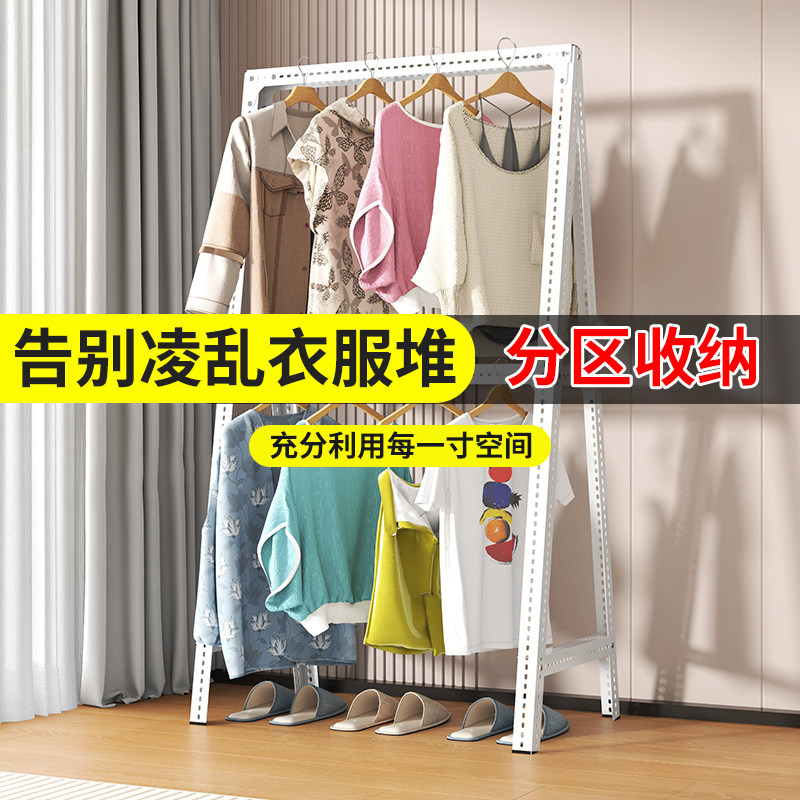阳台好物山东货架衣柜多场景适用