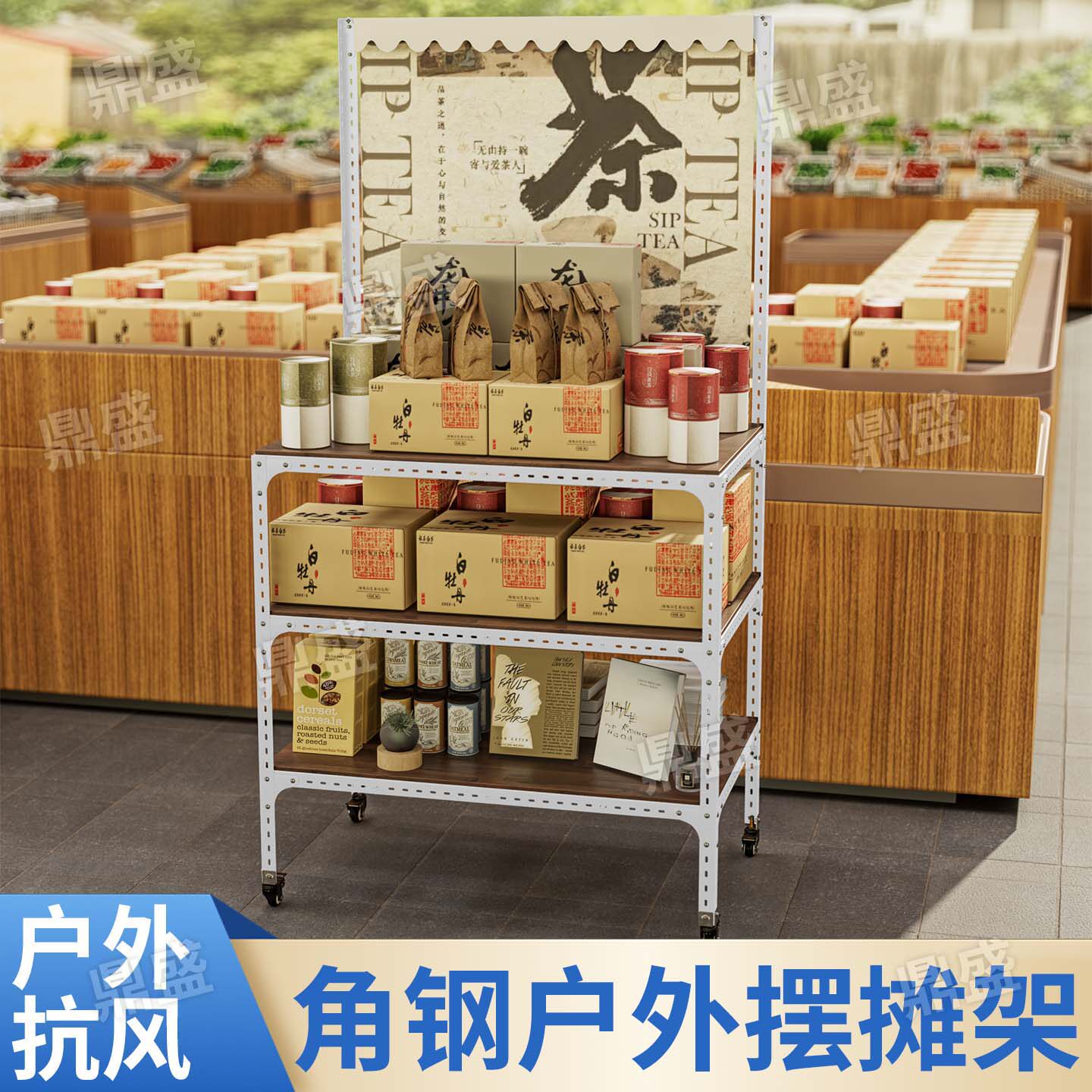 集市摊位展示架移动可折叠带轮户外棚角钢促销花车网红夜市摆摊桌