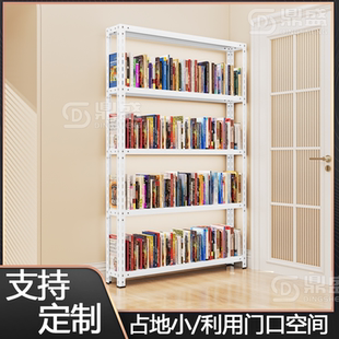 书架落地置物铁架书柜储物柜一体转角落地儿童绘本架图书馆阅读区