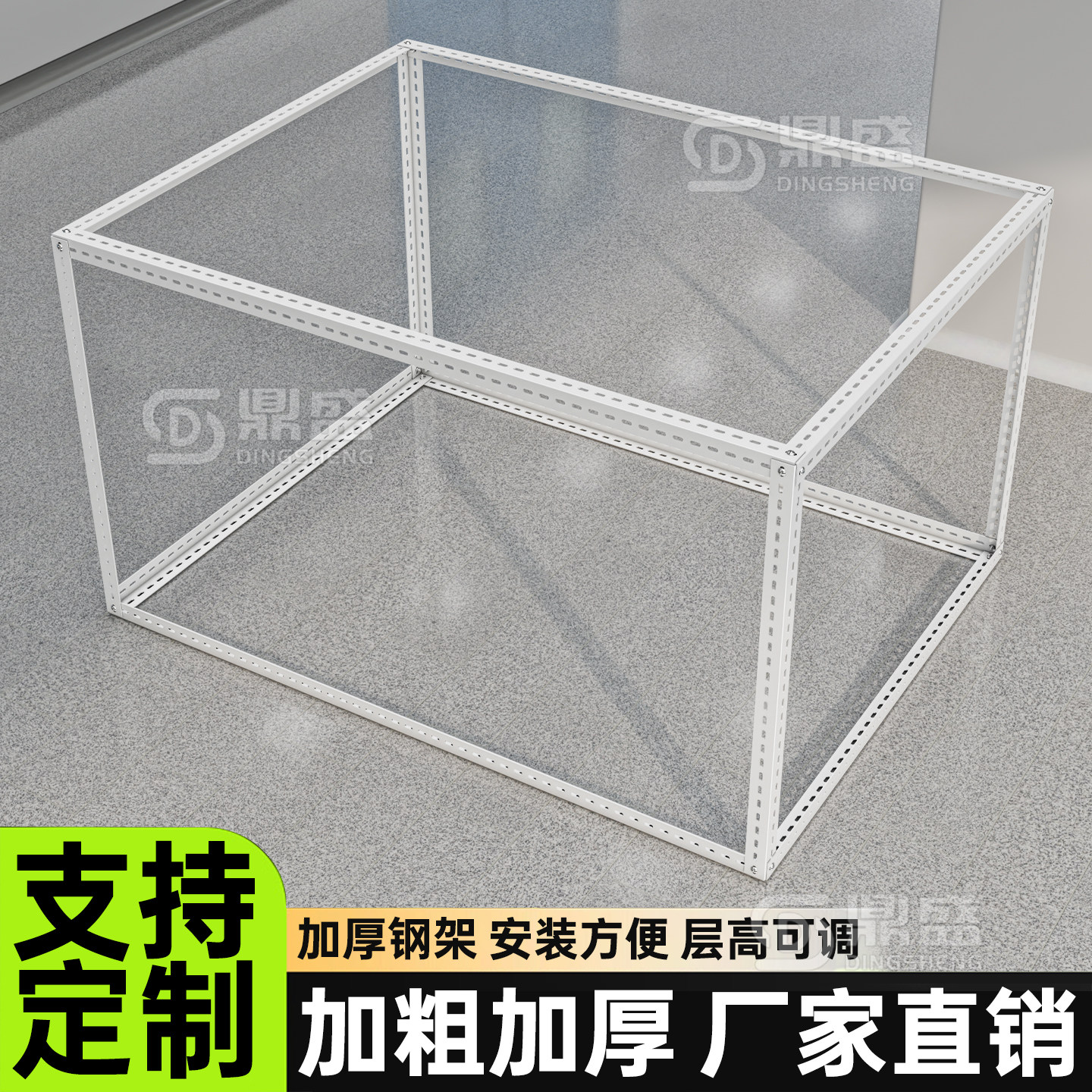 多功能宠物笼花篮笼子花架鸟笼兔笼鸽子笼自由组合角钢框架笼子