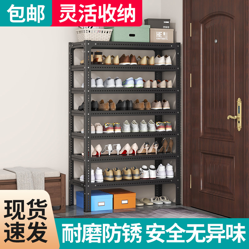 一架多用山东鞋架层高可自由调节图片