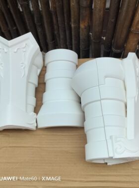 铠甲勇士修罗铠甲大小腿甲 3D 打印白模 cos 漫展皮套护甲配件