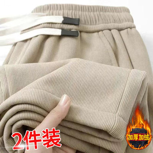 子保暖卫裤 秋冬重磅麦穗纹加绒直筒加厚裤 男宽松休闲裤 2025秋冬季