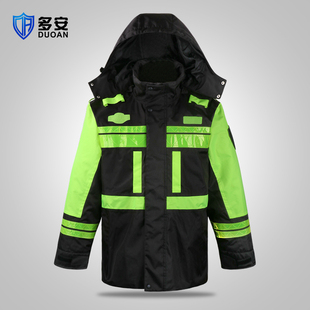多安交通反光棉衣羽绒大衣男女冬季加厚安全荧光工作高速公路防雨