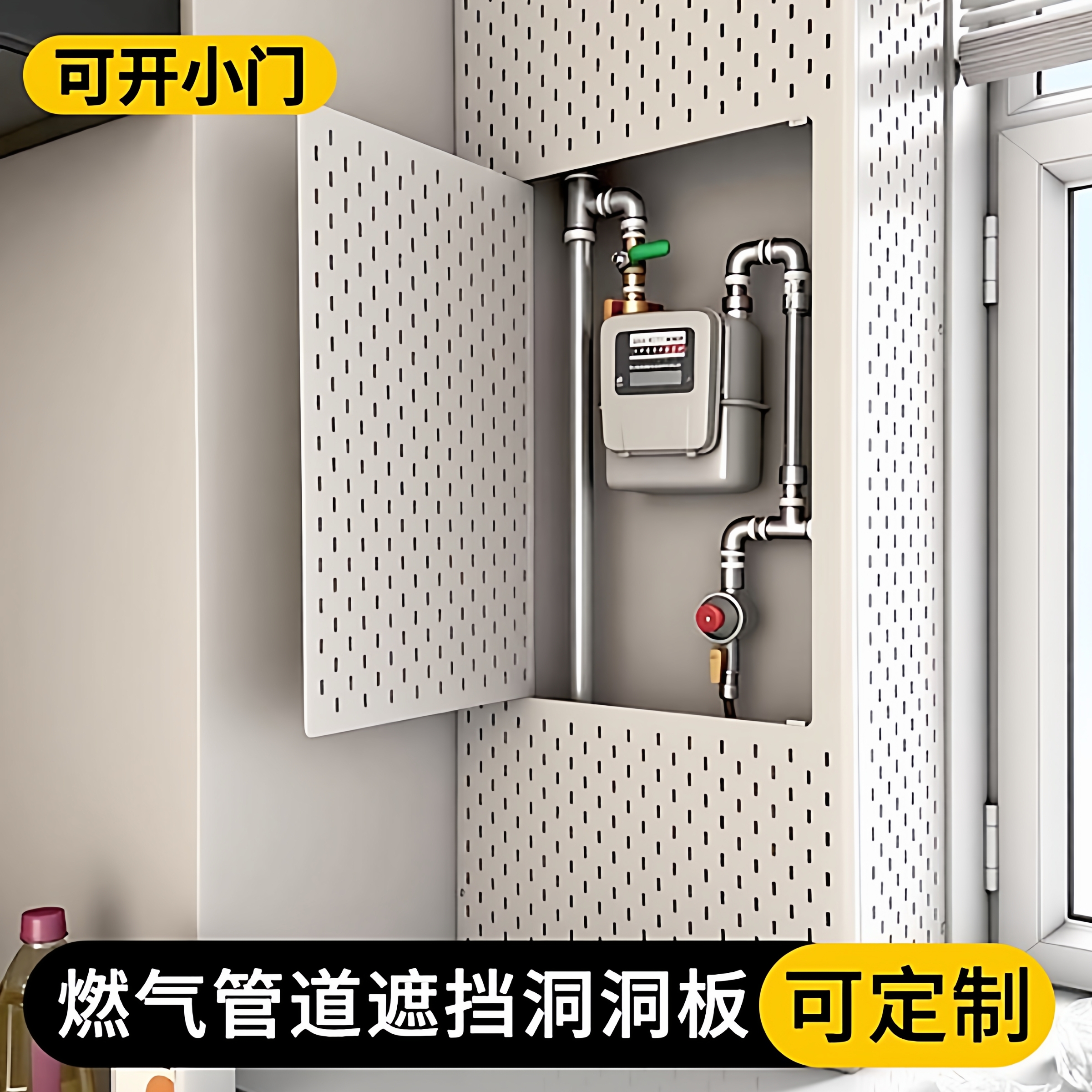 产品升级高品质享受终生质保！！