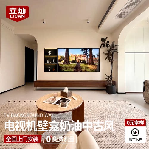 中古风不锈钢嵌入式电视壁龛定制