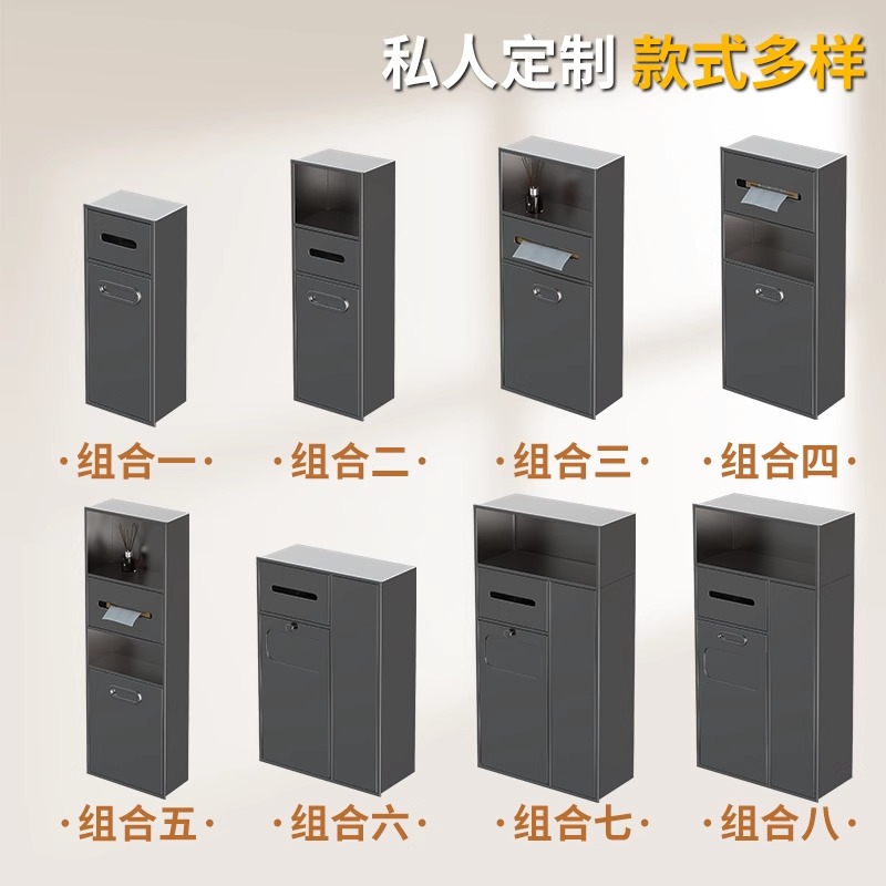 卫生间壁龛嵌入式垃圾桶