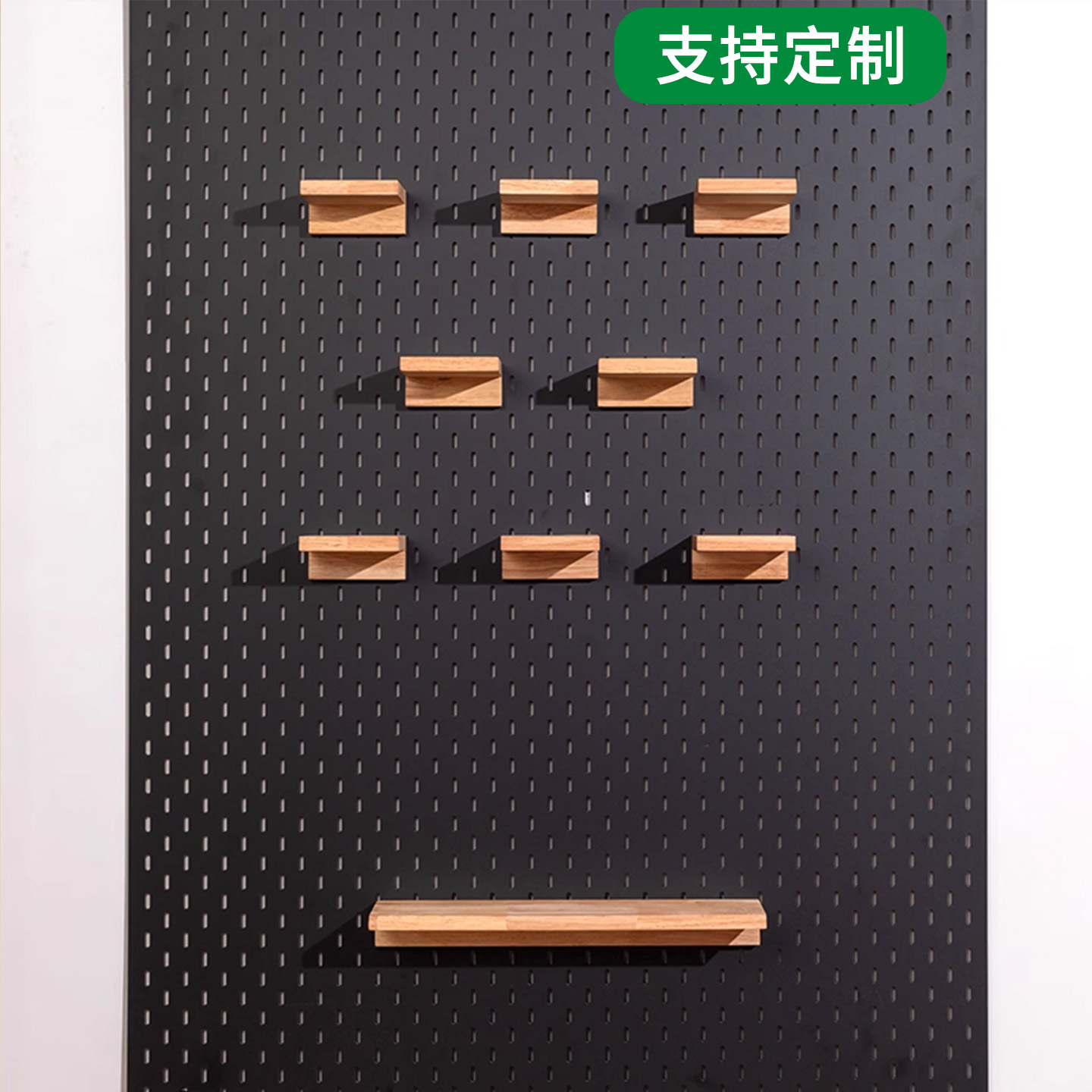 定制洞洞板金属置物架入户玄关磁吸式收纳装饰架免打孔适宜家用
