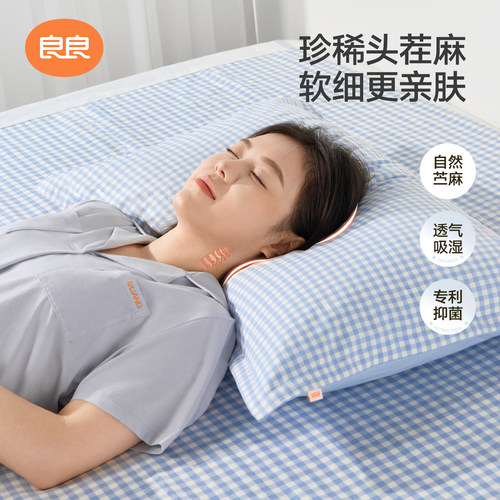 麻棉混纺 吸汗透气 绑带固定