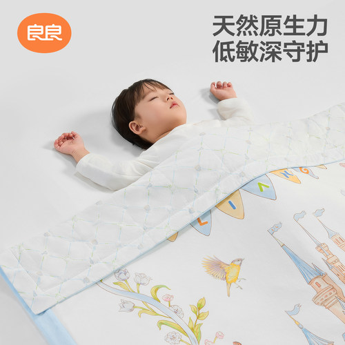 良良婴儿被子春秋棉盖宝宝