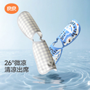 良良婴儿哺乳手臂凉席苎麻新生儿抱娃手臂垫婴儿凉席套袖四季通用