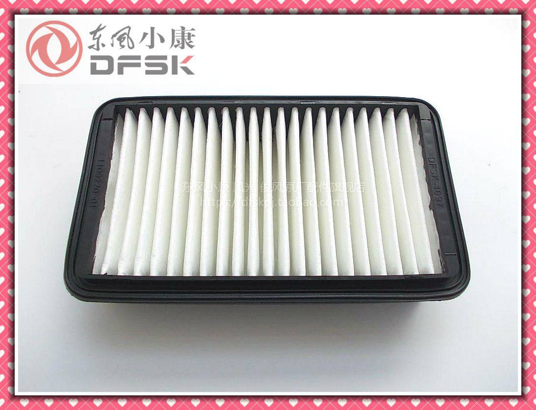 东风小康k07v21空气滤清器