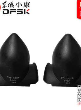 东风小康K05S K07二代 K06 新K07后钢板弹簧缓冲胶垫块墩馒头胶墩