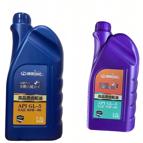瑞驰新能源EC35EC36EC31EC71EC75ED71电动车专用齿轮油后桥润滑油