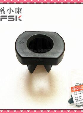 东风风光F507 580前机盖支撑杆卡子引擎盖撑杆夹专用原装配件