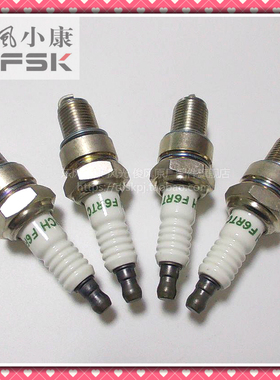 原装东风小康K01 K02 K17 K07二代 V07S火花塞465发动机专用F6RTC