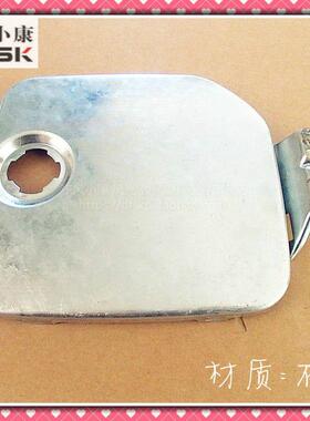 东风小康K01 K02 K17 K07二代加油口盖板加汽油口外盖不锈钢