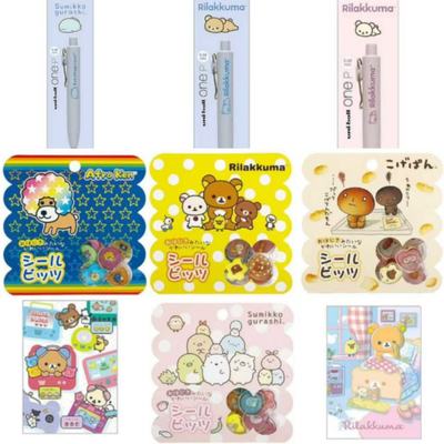 9月日本sanx轻松熊角落生物预售