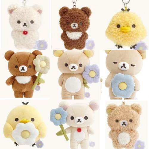 预售6月日本sanx轻松熊毛绒玩偶