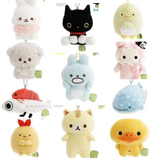 尾款 角落生物 靴下猫 问号鸭古早复刻毛绒挂件 日本sanx