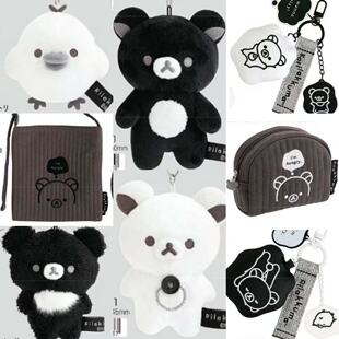 预售 26年5月日本sanx轻松熊 黑白系列毛绒玩偶挂件包包