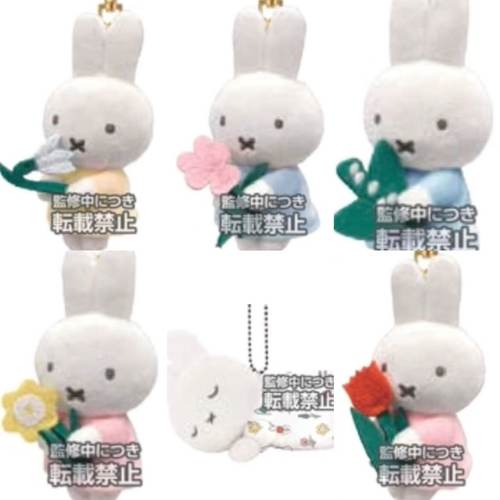 日本米菲miffy毛绒玩偶钥匙扣