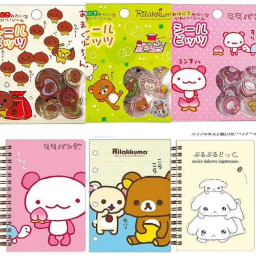 尾款专拍 26年9月日本sanx轻松熊角落生物栗子贴纸线圈本