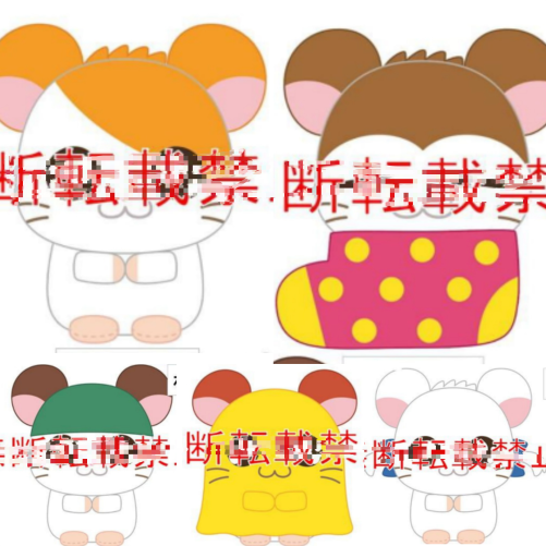 8月日本哈姆太郎毛绒玩偶手玉