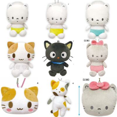 日本Sanrio毛绒挂件玩偶