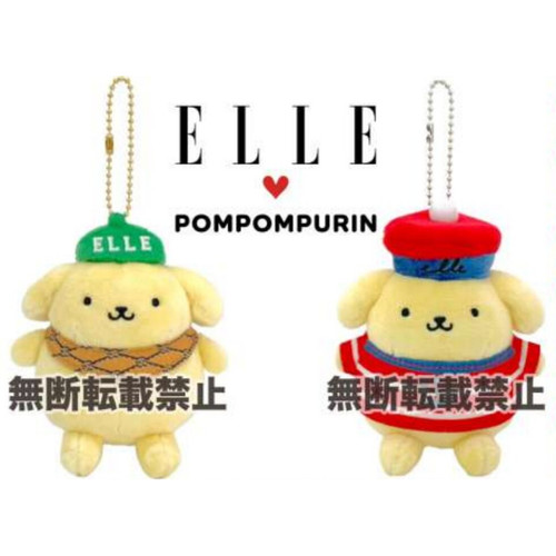 定金预售 26年12月日本nakajima三丽鸥布丁狗 x ELLE联名毛绒挂件