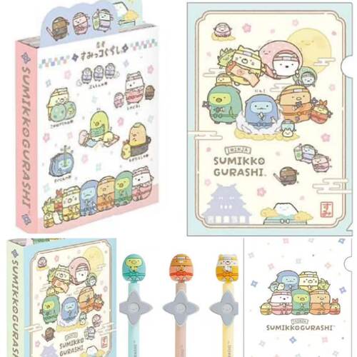 26年6月日本sanx角落生物忍者