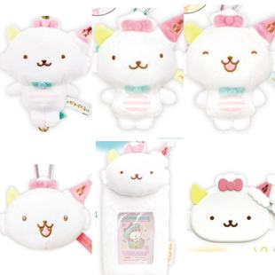定金预售7月 日本sanrio 三丽鸥 帕瓦鲁可爱恐龙毛绒玩偶挂件周边