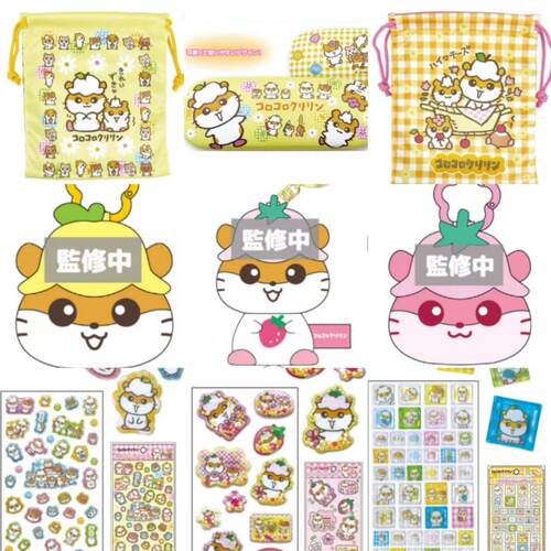 预售定金 26年10月日本三丽鸥 可乐铃毛绒挂件文具杂货NIC