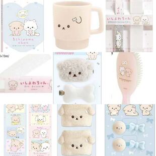 定金预售26年4月日本sanx 意志薄弱 最喜欢我推 系列家居文具等