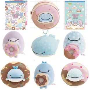 预售定金 26年4月日本sanx 鲸鲨先生 甜甜圈岛屿系列毛绒玩偶周边