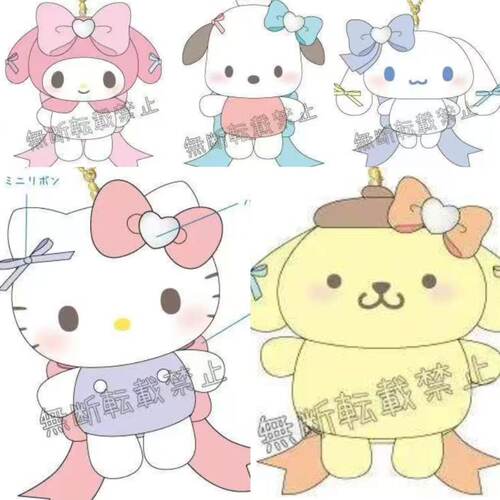 日本CRUX三丽鸥蝴蝶结毛绒玩偶