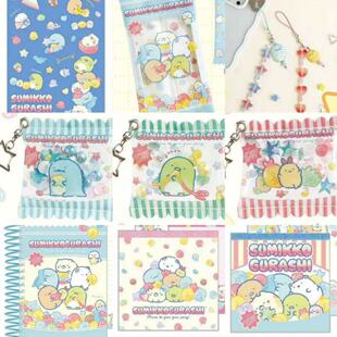 日本sanx角落生物软糖派对文具小包挂件周边 尾款