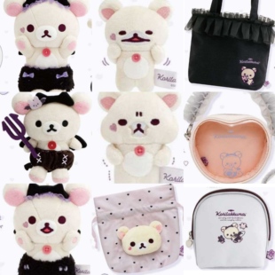 尾款 日本代购sanx 轻松熊小恶魔熊妹毛绒玩偶挂件