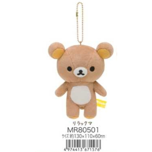 尾款专拍~ 日本sanx再贩 80501专用，除6月第三批以外其他补款用