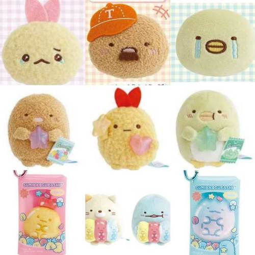 尾款日本sanx角落生物软糖派对