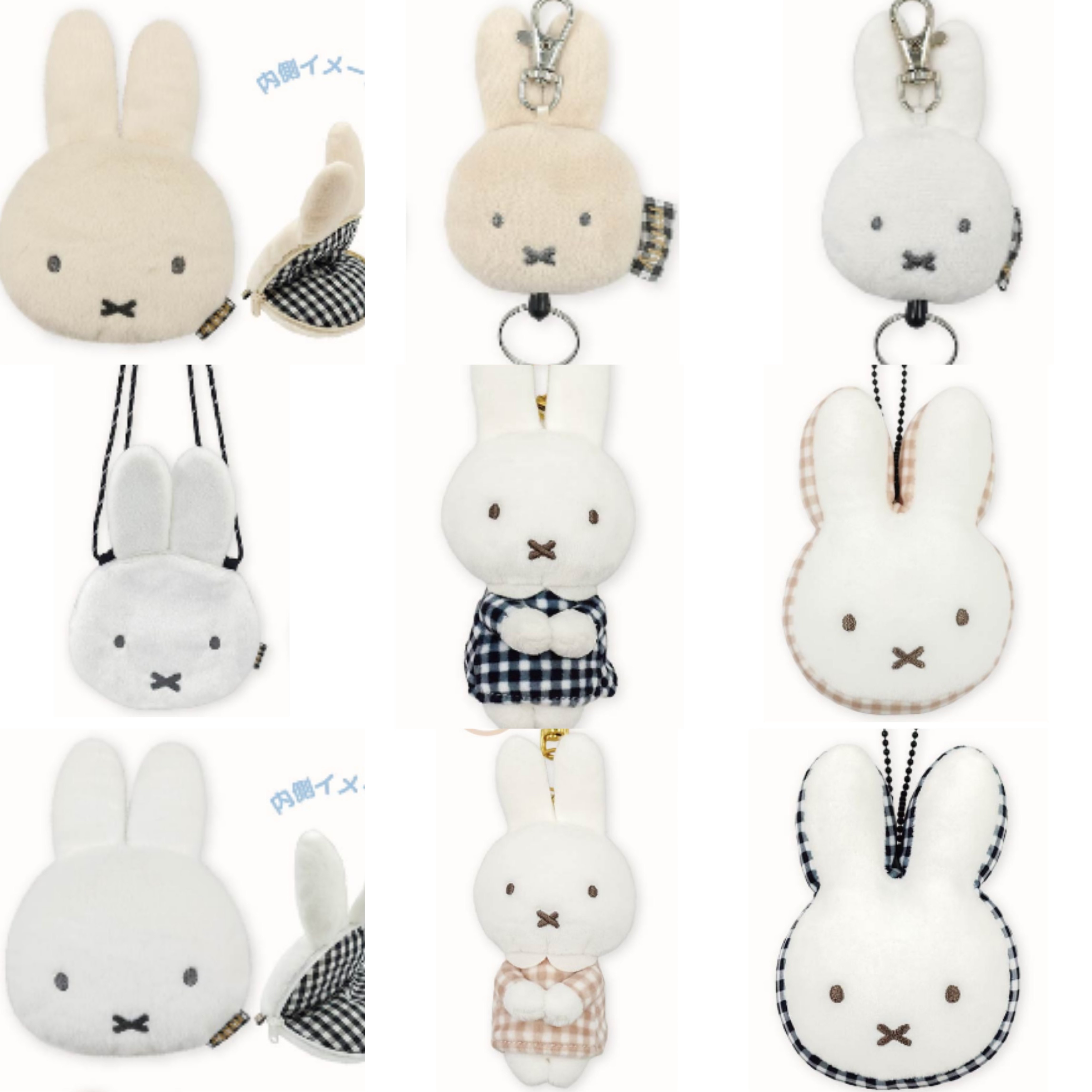 定金预售 26年7月日本米菲格纹系列 毛绒挂件玩偶小包卡套,模玩/动漫/周边/娃圈三坑/桌游,动漫毛绒/抱枕/坐垫,淘宝优惠券,粉丝福利购,淘宝优惠卷