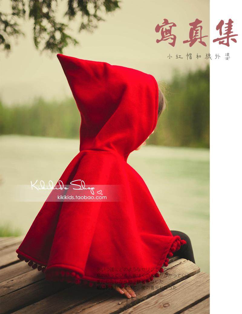 Cape pour fille - Ref 2155034 Image 1
