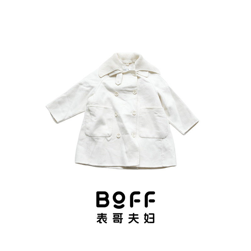 11.6越Y杏色红色长款双面呢大衣2206