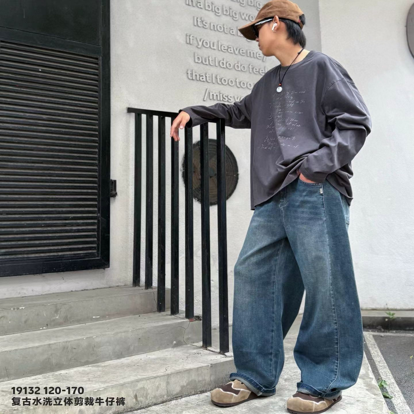 11.13 男童牛仔裤天依j阔腿裤休闲蓝色9132