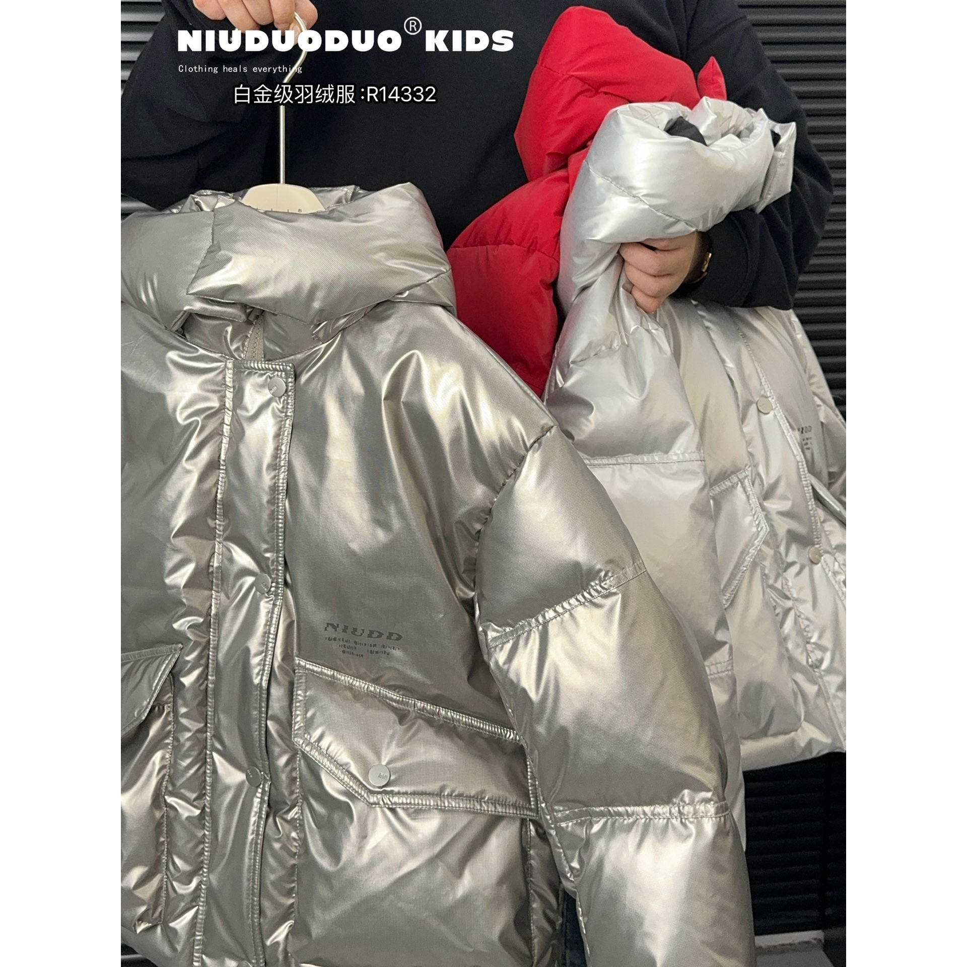 11.28牛DD连帽可拆休闲羽绒服4332