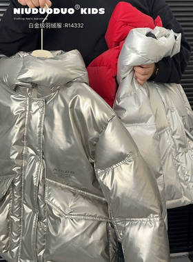 12.31 牛DD连帽可拆休闲羽绒服4332