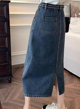 张涩涩ZSS YIER 2023秋季新款 紧密显瘦高腰后开叉牛仔半身裙女