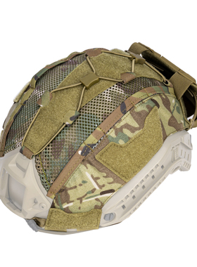 小钢蝎   SF战术头盔布配重袋 头盔罩 多功能电池袋迷彩盔布