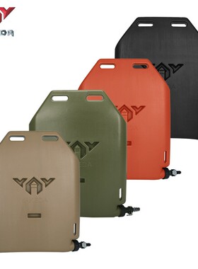 雅科达jpc 6094 cpc AVS战术背心水壶插板内胆降温防护板通用PE板